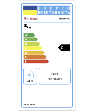 На фото Водонагрівач накопичувальний електричний Hi-therm LUMIA 80 DRY
